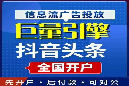SEM托管成功案例：揭秘高效广告投放策略
