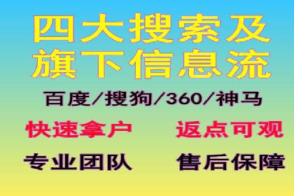 抖音信息流广告投放实战经验