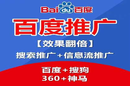 抖音信息流广告案例：如何打造爆款
