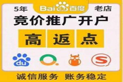微博信息流广告的创意与执行案例